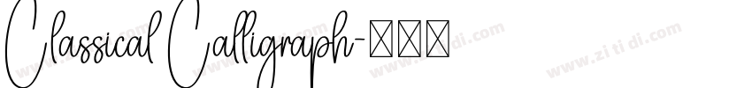 Classical Calligraph字体转换 Classical Calligraph字体转换